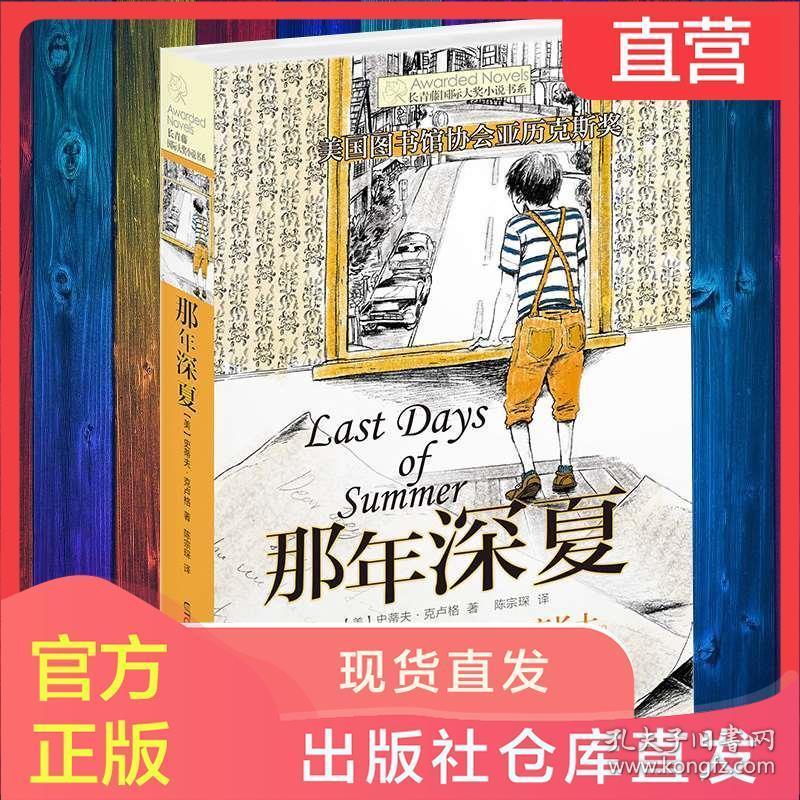 win7如何切换用户登录