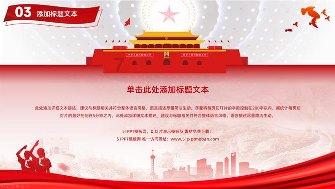 撬动百亿产值，德国展览经济如何“炼”成？